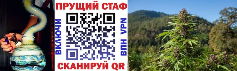 Купить Калининск Галлюциногенные грибы  Бошки Шишки  Меф  ГАШ  COCAIN  LSD-25  A-PVP 