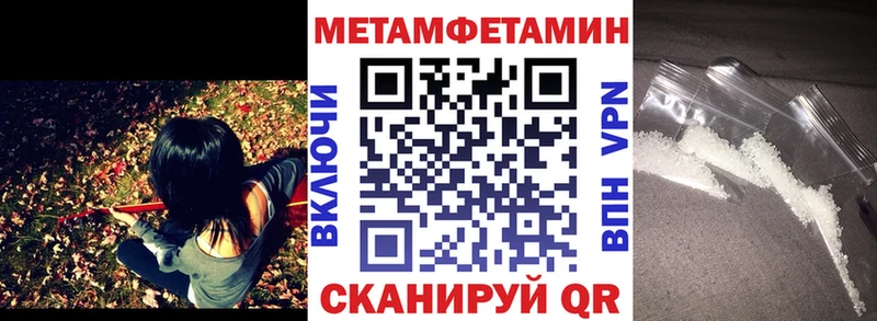 omg ссылка  Калининск  АМФ 97% 