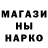 Кетамин VHQ Torn Pants