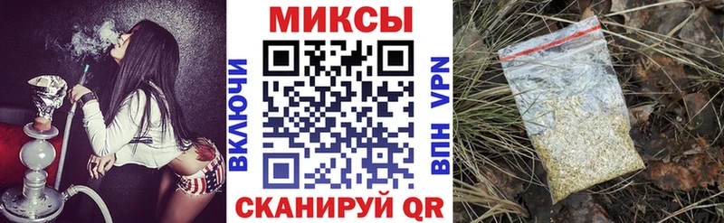 БУТИРАТ бутик  Калининск 