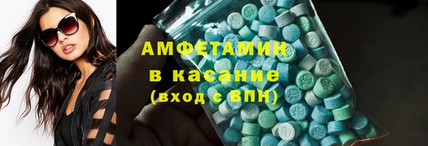 дмт Алзамай