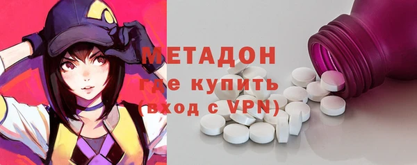 дмт Алзамай