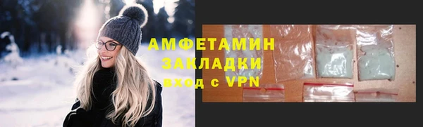 дмт Алзамай