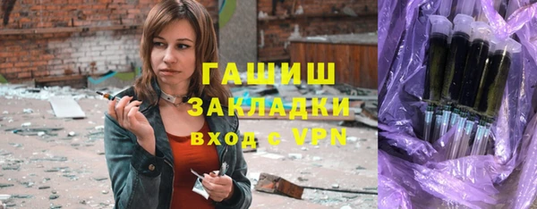 дмт Алзамай