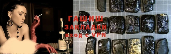 дмт Алзамай