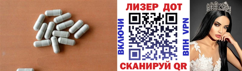 Лсд 25 экстази кислота  купить   блэк спрут вход  Калининск 