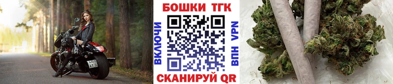 kraken   Калининск  Шишки марихуана гибрид 